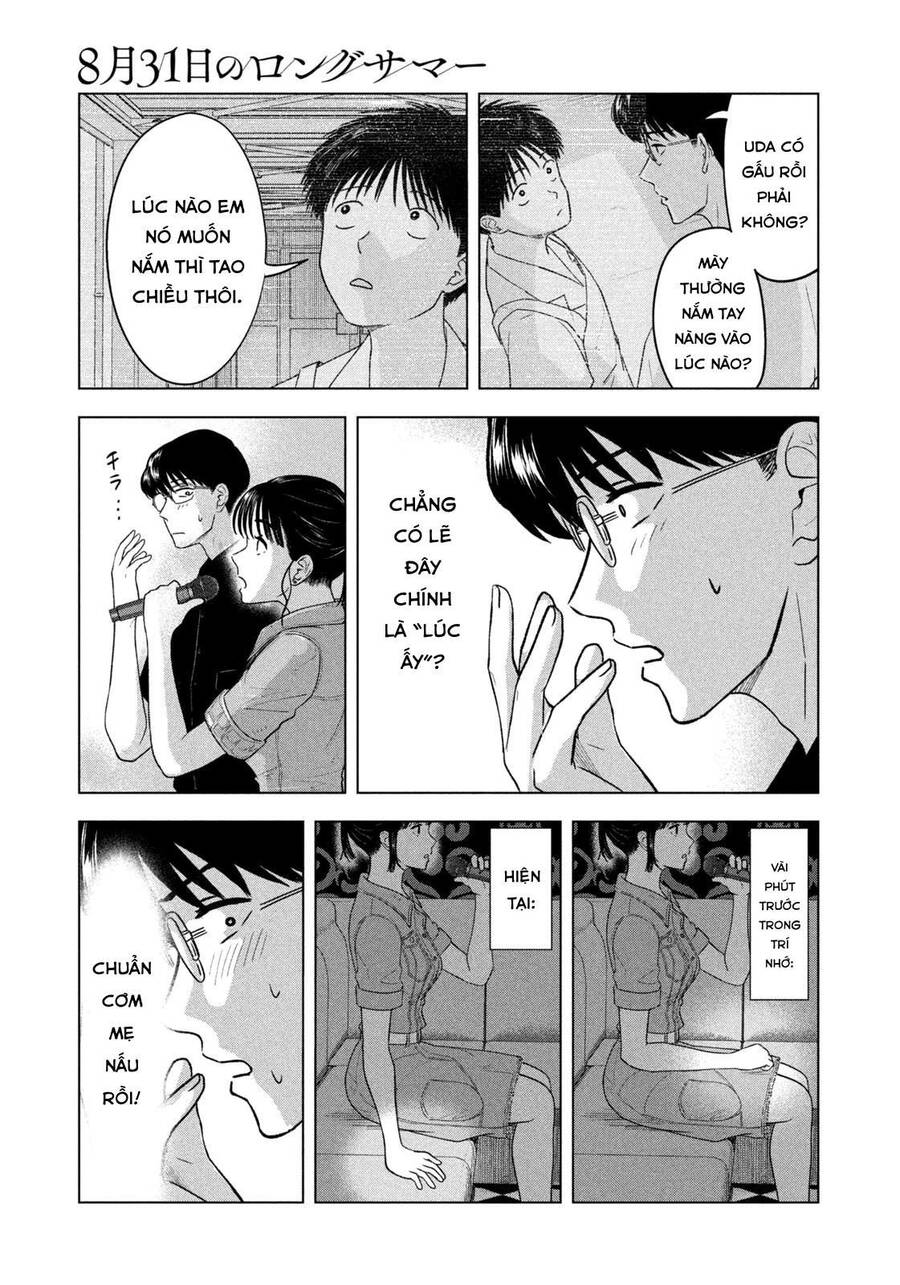 Mùa Hè Dài Ngày 31 Tháng 8 Chapter 15 - 14