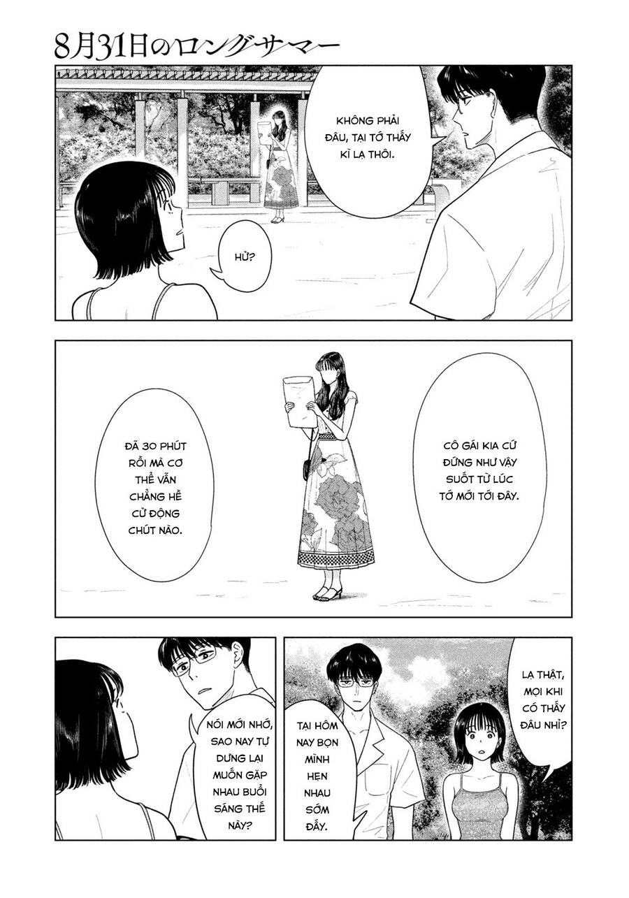 Mùa Hè Dài Ngày 31 Tháng 8 Chapter 20 - 4