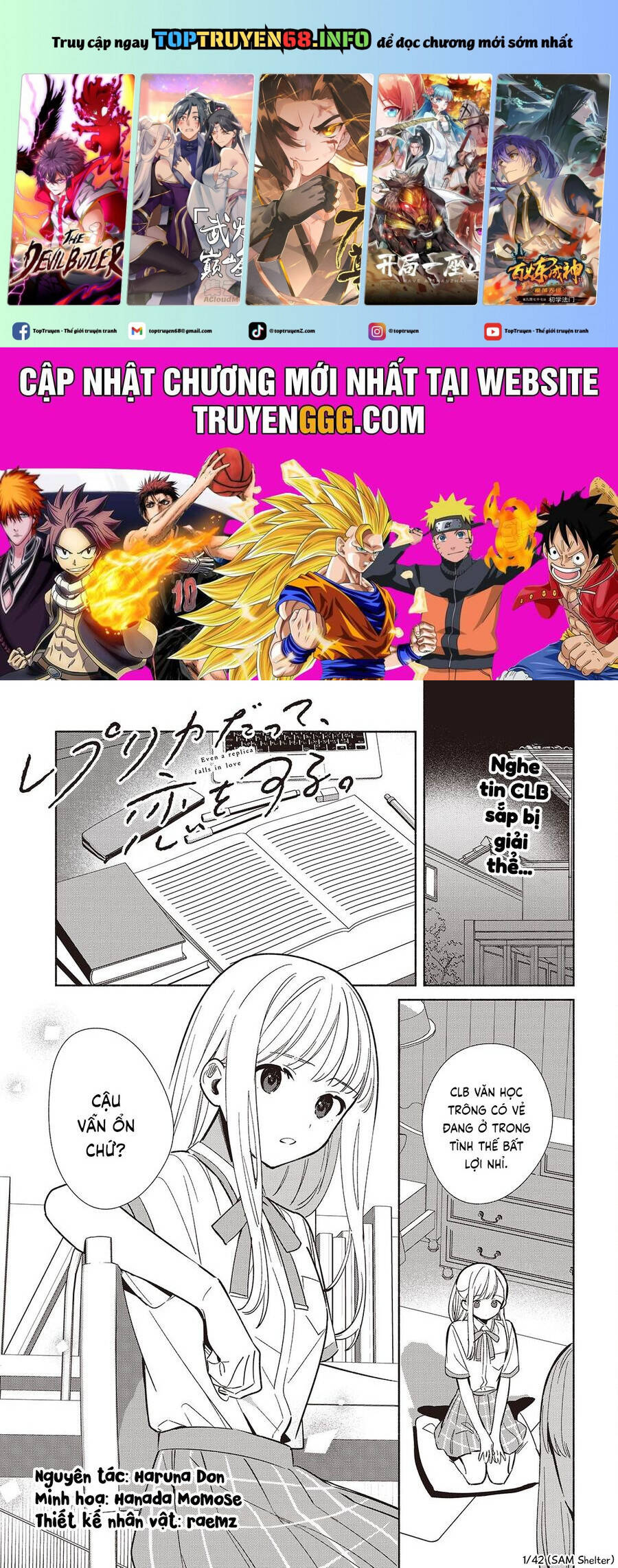 Kể Cả Bản Sao Cũng Biết Yêu Chapter 17 - 2