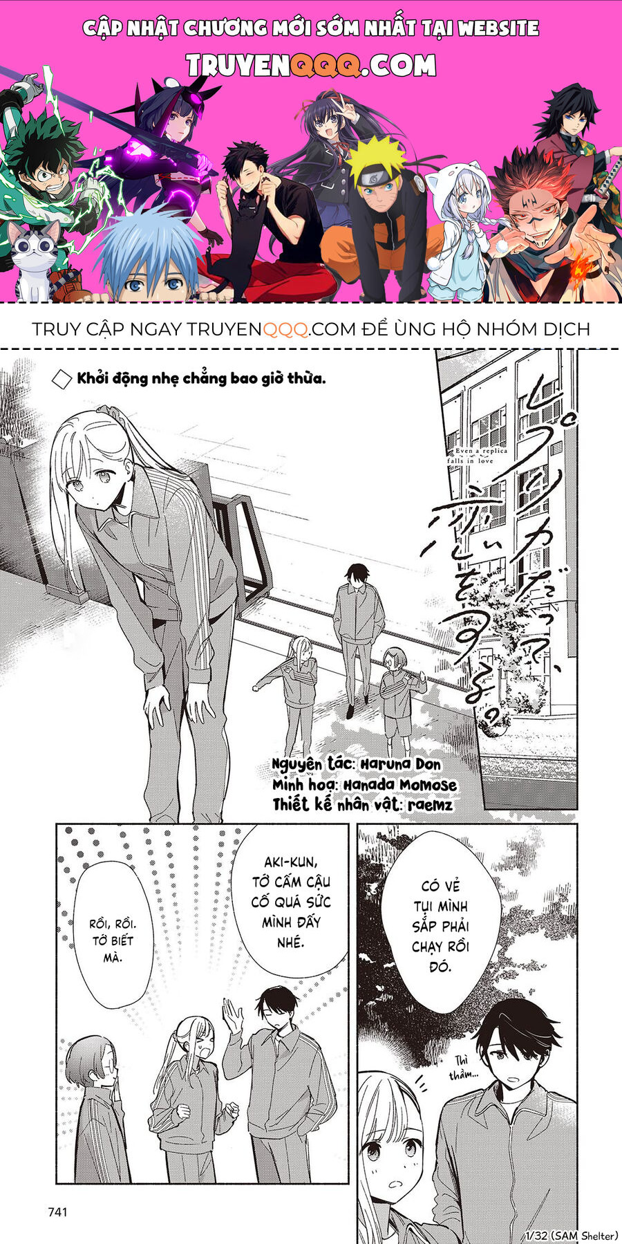 Kể Cả Bản Sao Cũng Biết Yêu Chapter 19 - 1