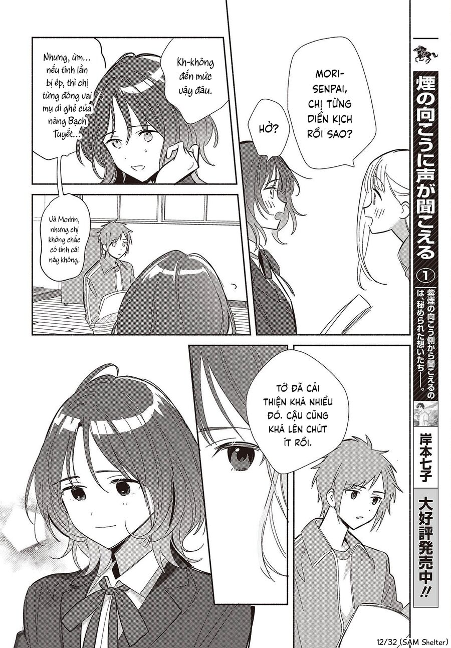 Kể Cả Bản Sao Cũng Biết Yêu Chapter 19 - 12