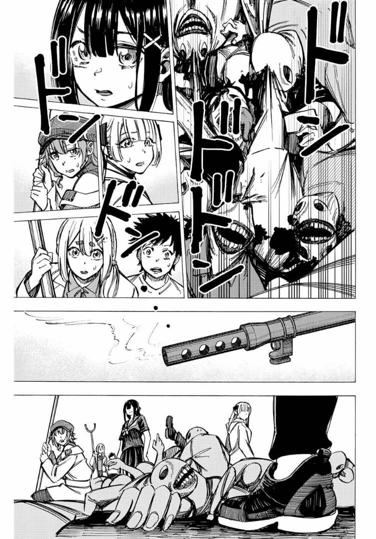 Kaminagashijima - Rinne No Miko Chapter 9 - 15