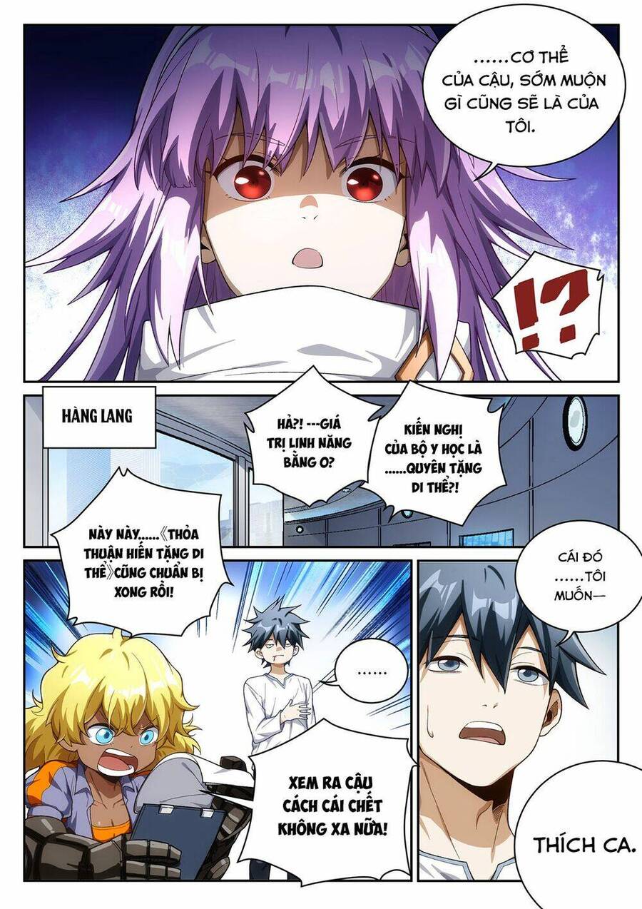 Siêu Thần Linh Chủ Chapter 21 - 17