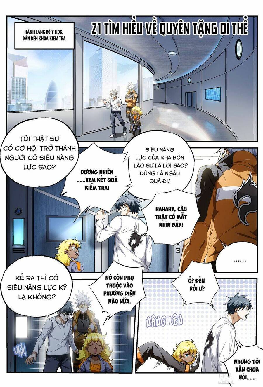 Siêu Thần Linh Chủ Chapter 21 - 4
