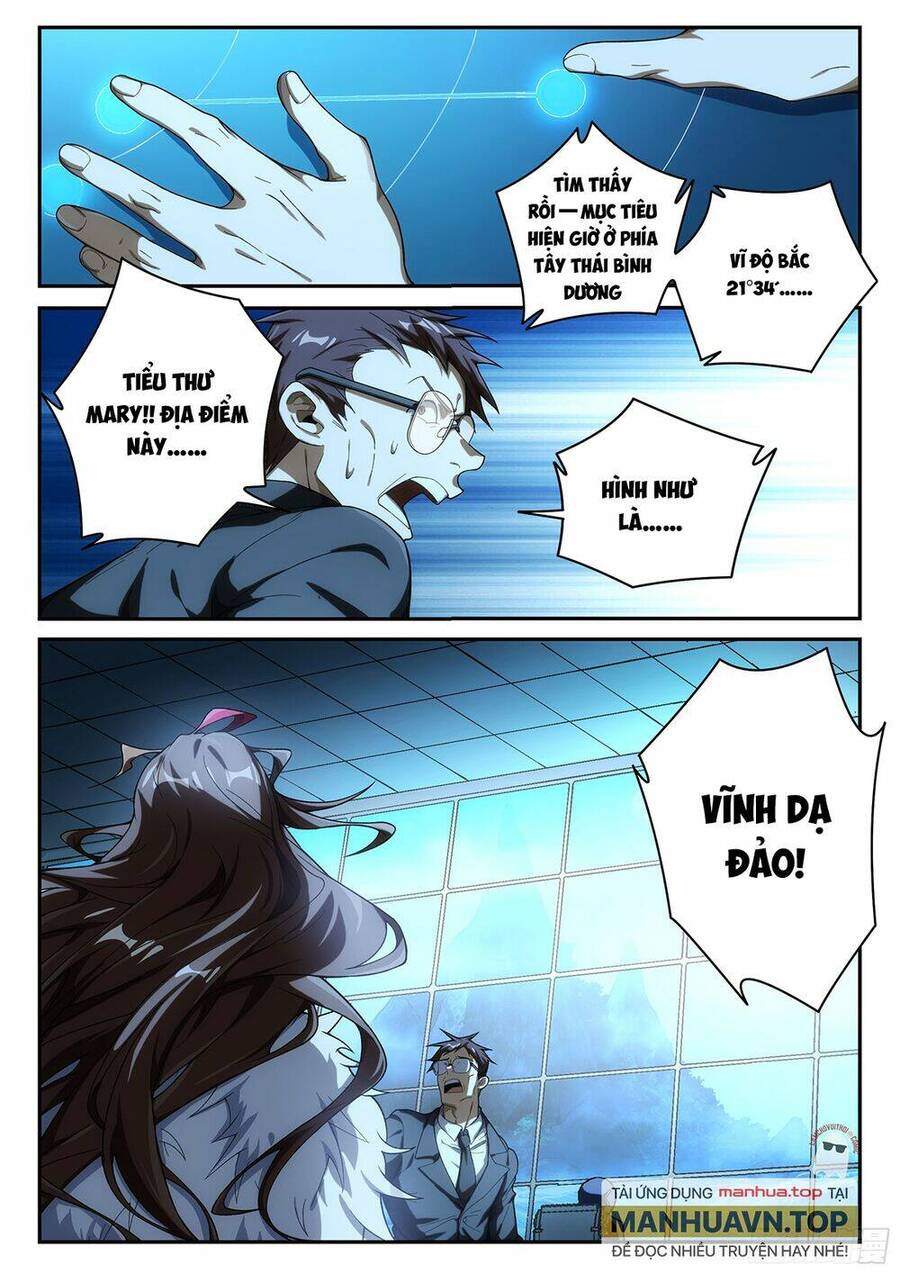 Siêu Thần Linh Chủ Chapter 24 - 7