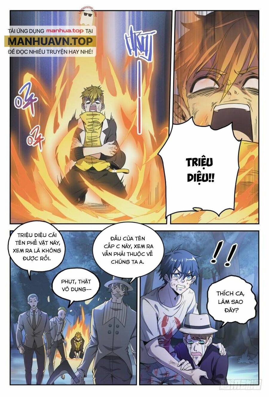Siêu Thần Linh Chủ Chapter 39 - 6