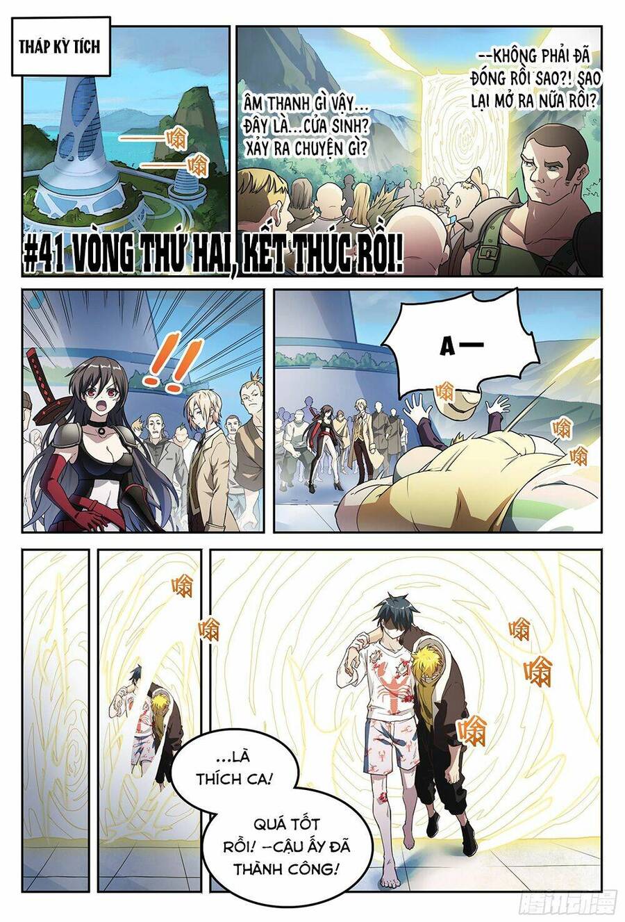Siêu Thần Linh Chủ Chapter 41 - 4