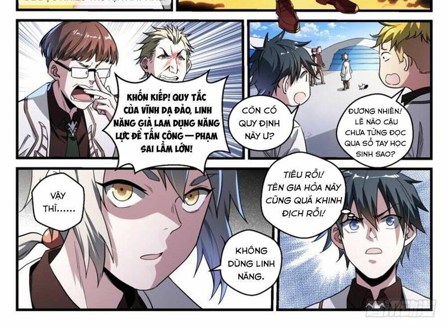 Siêu Thần Linh Chủ Chapter 46 - 26