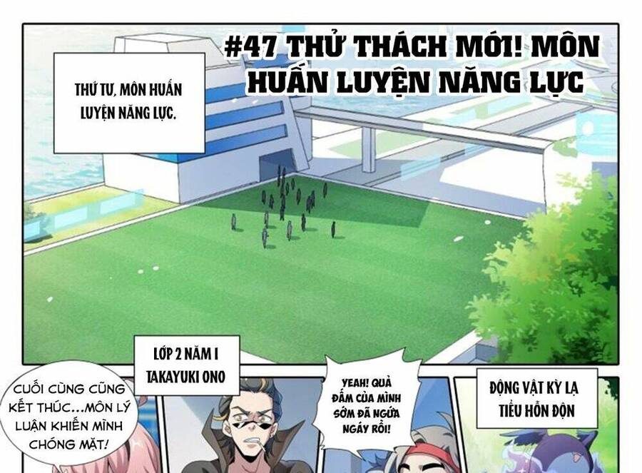 Siêu Thần Linh Chủ Chapter 47 - 5