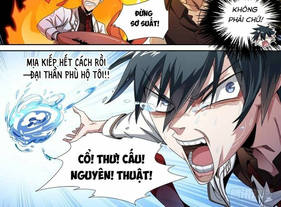 Siêu Thần Linh Chủ Chapter 53 - 32