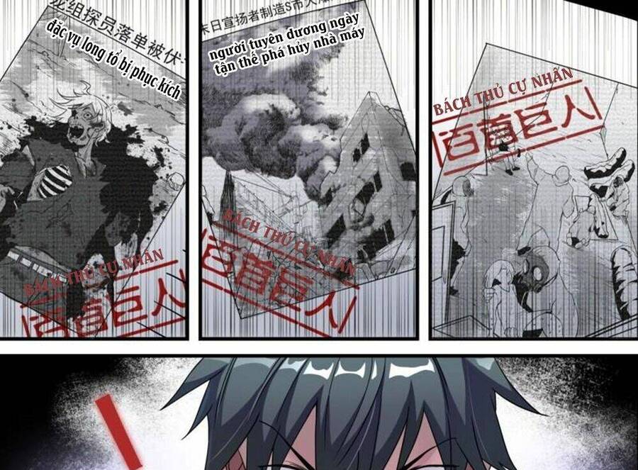 Siêu Thần Linh Chủ Chapter 54 - 35