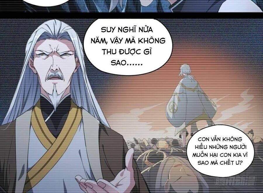 Siêu Thần Linh Chủ Chapter 58 - 8
