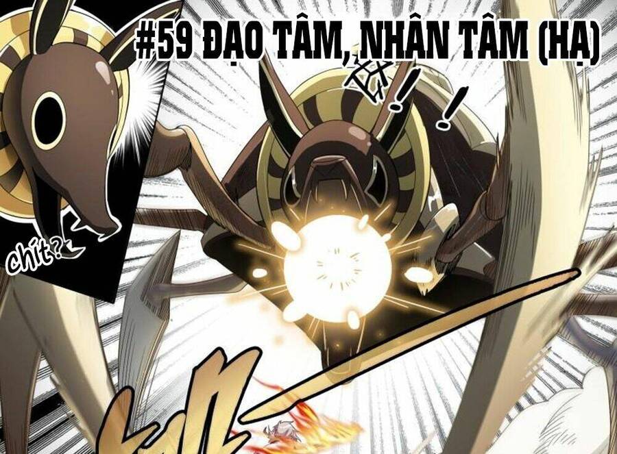 Siêu Thần Linh Chủ Chapter 59 - 5