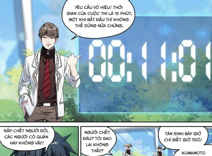 Siêu Thần Linh Chủ Chapter 66 - 19