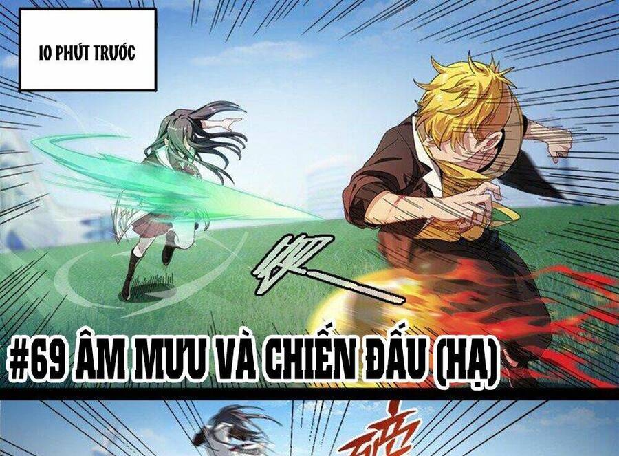 Siêu Thần Linh Chủ Chapter 69 - 5