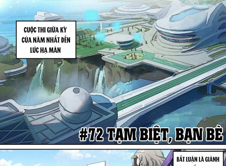 Siêu Thần Linh Chủ Chapter 72 - 5