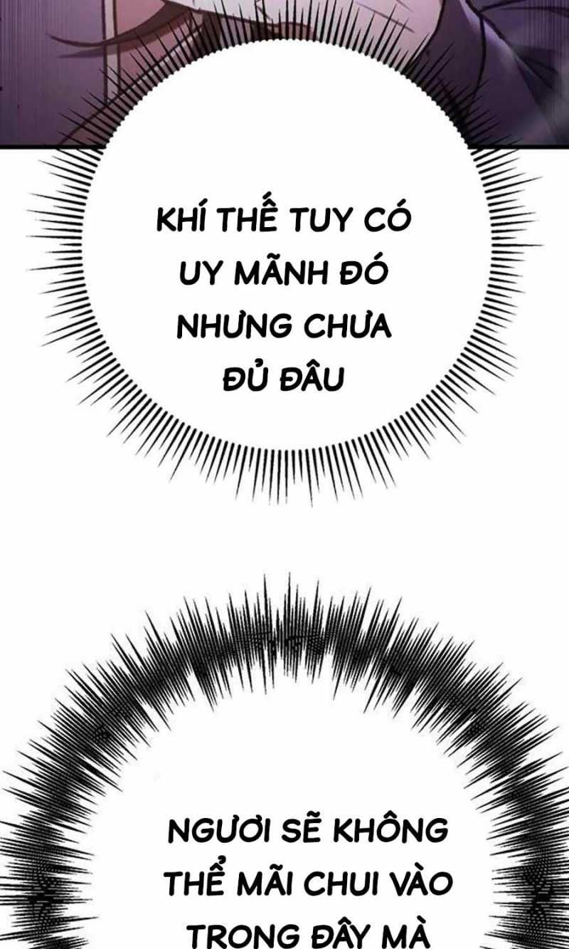 Thanh Kiếm Của Hoàng Đế Chapter 59.5 - 2