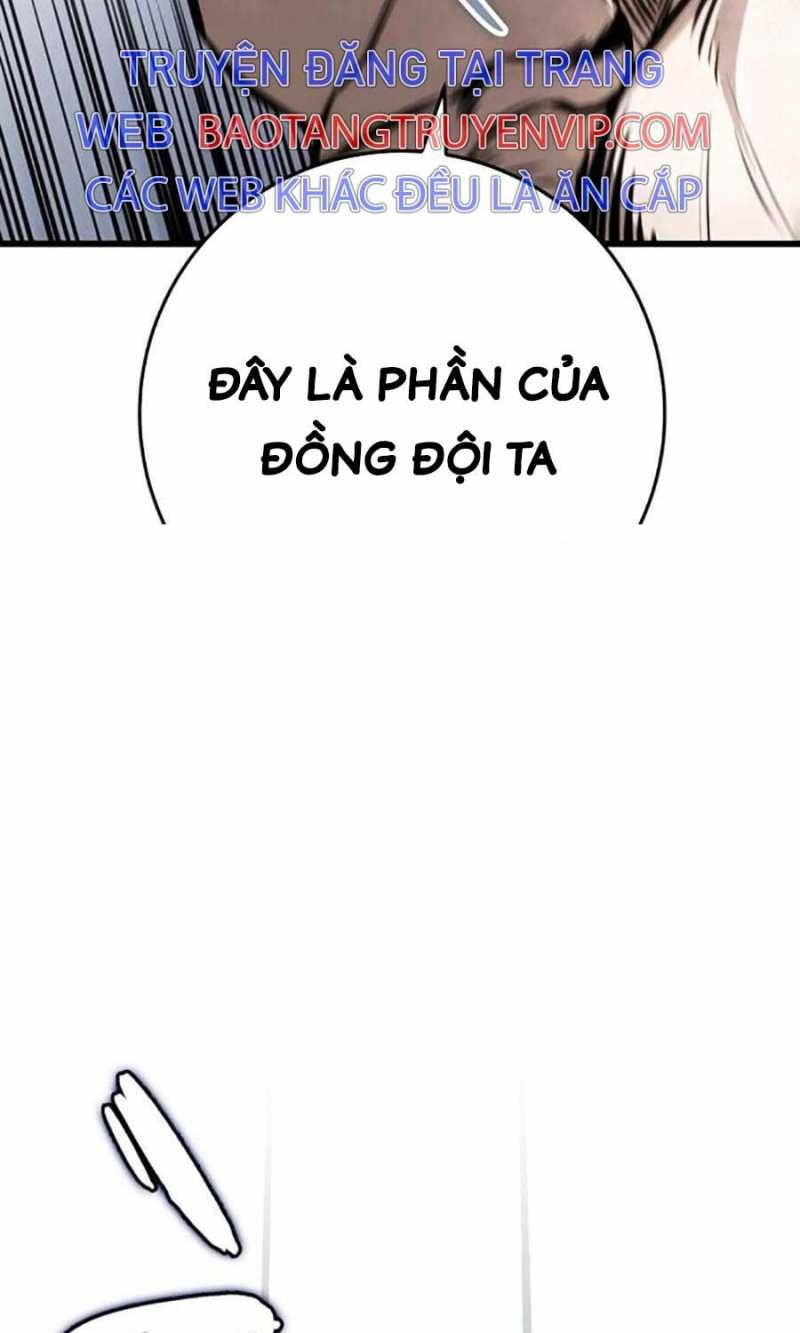 Thanh Kiếm Của Hoàng Đế Chapter 59.5 - 42