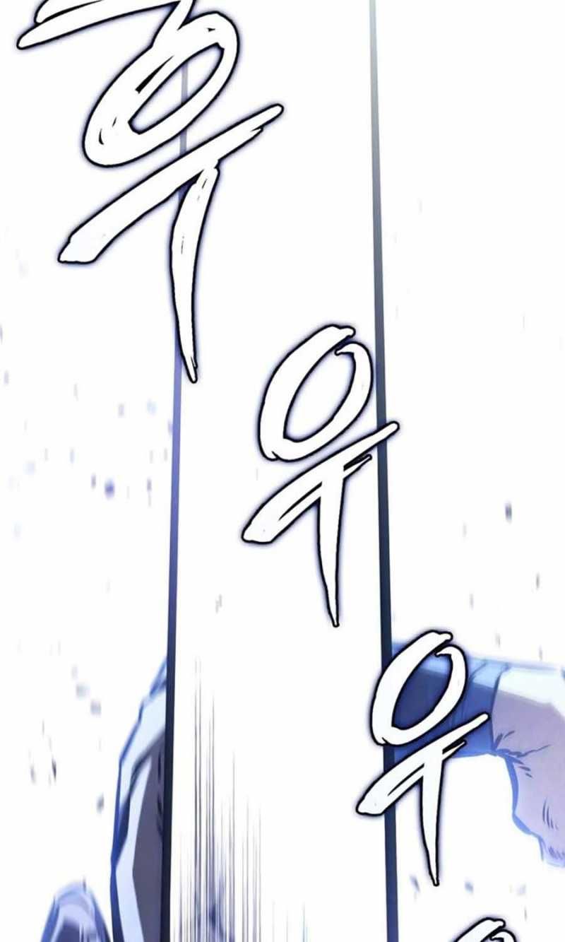 Thanh Kiếm Của Hoàng Đế Chapter 59.5 - 43