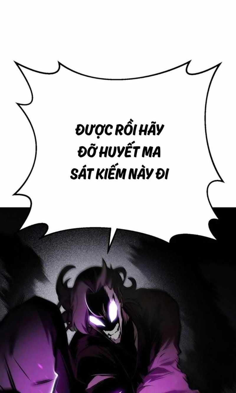 Thanh Kiếm Của Hoàng Đế Chapter 59.5 - 6