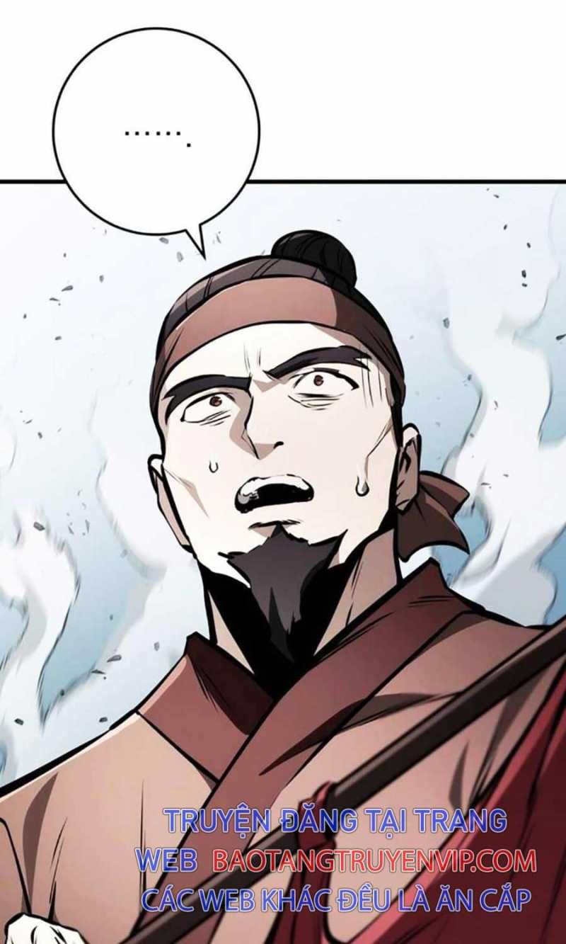 Thanh Kiếm Của Hoàng Đế Chapter 59.5 - 59