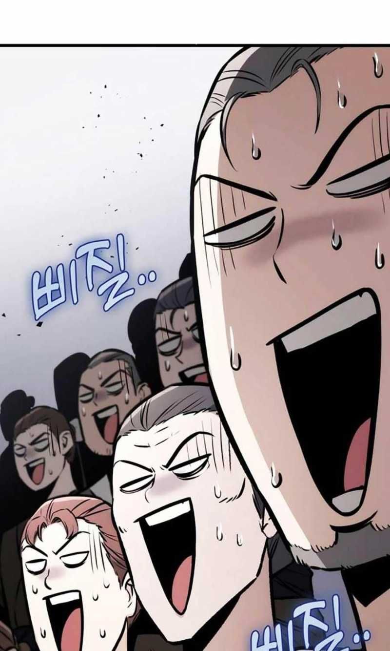 Thanh Kiếm Của Hoàng Đế Chapter 59.5 - 61