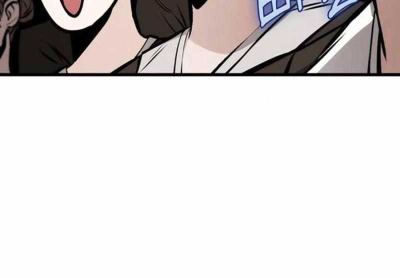 Thanh Kiếm Của Hoàng Đế Chapter 59.5 - 62