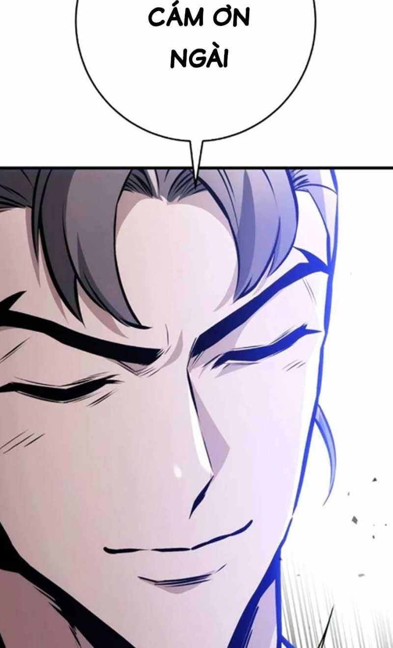 Thanh Kiếm Của Hoàng Đế Chapter 59.5 - 72