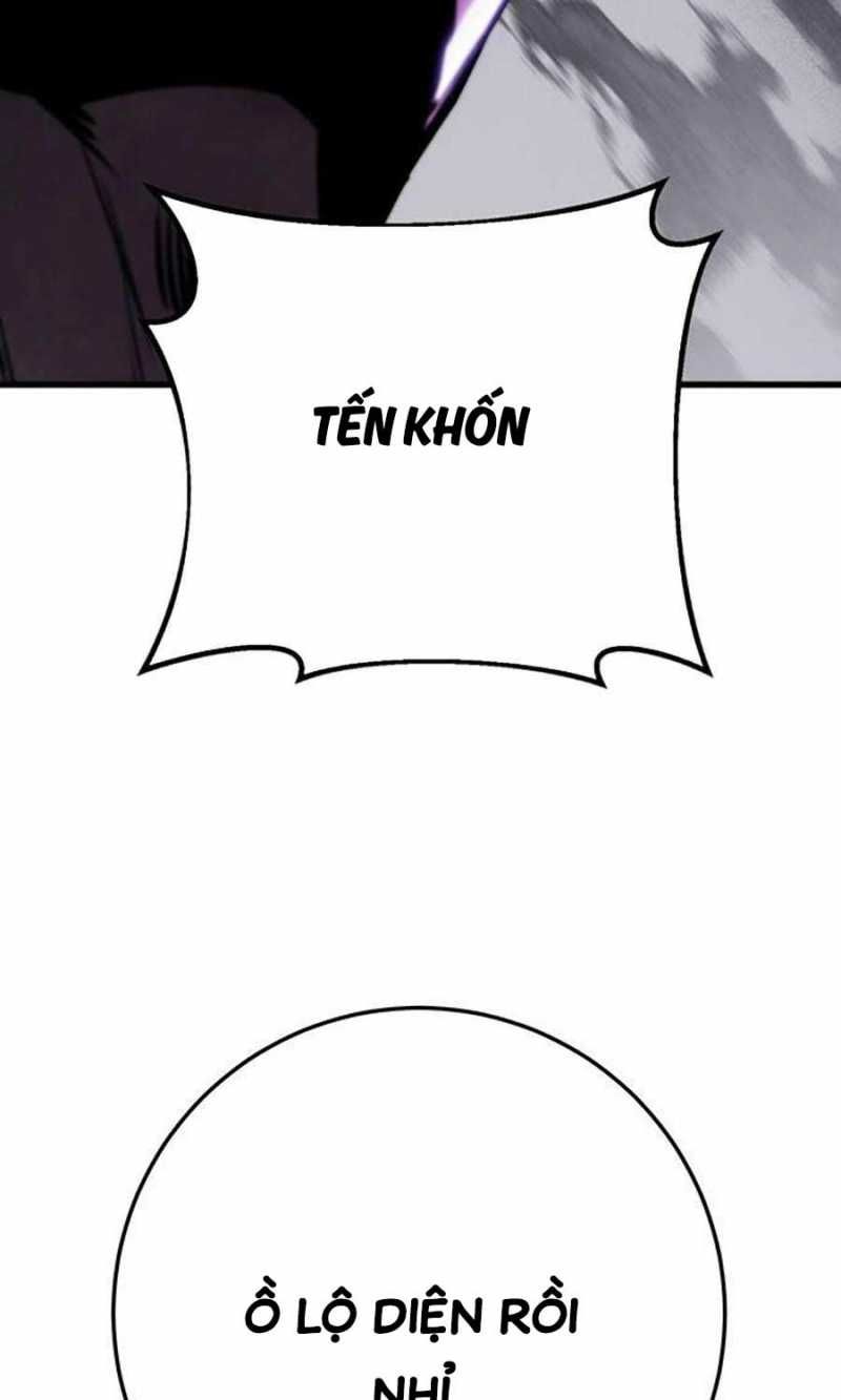 Thanh Kiếm Của Hoàng Đế Chapter 59.5 - 9