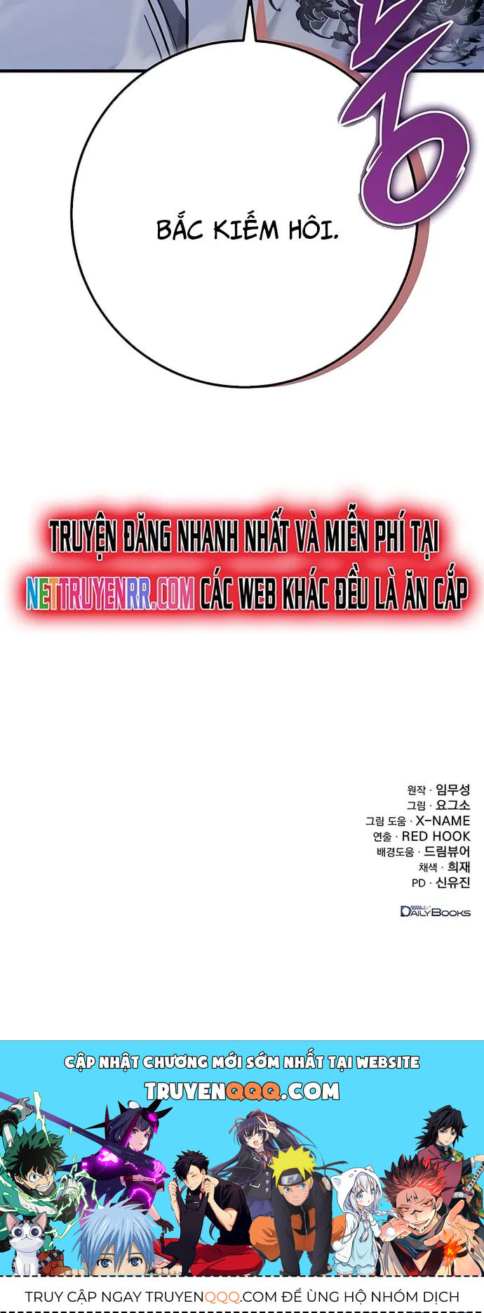 Thanh Kiếm Của Hoàng Đế Chapter 72 - 20