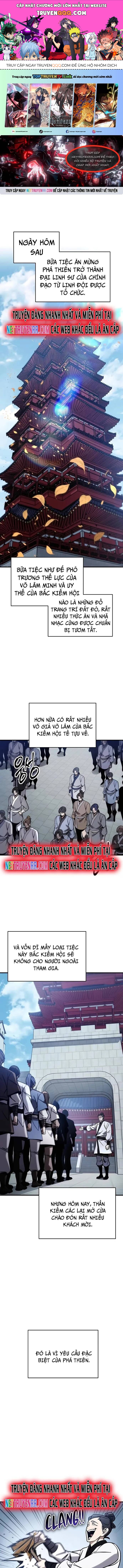 Thanh Kiếm Của Hoàng Đế Chapter 73 - 1