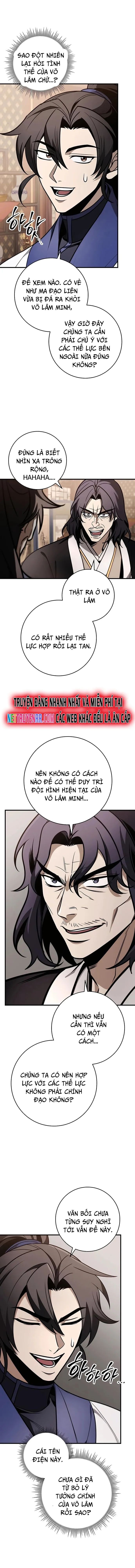 Thanh Kiếm Của Hoàng Đế Chapter 73 - 5