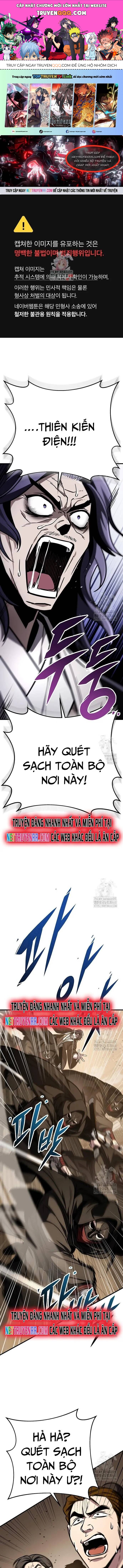Thanh Kiếm Của Hoàng Đế Chapter 74 - 1