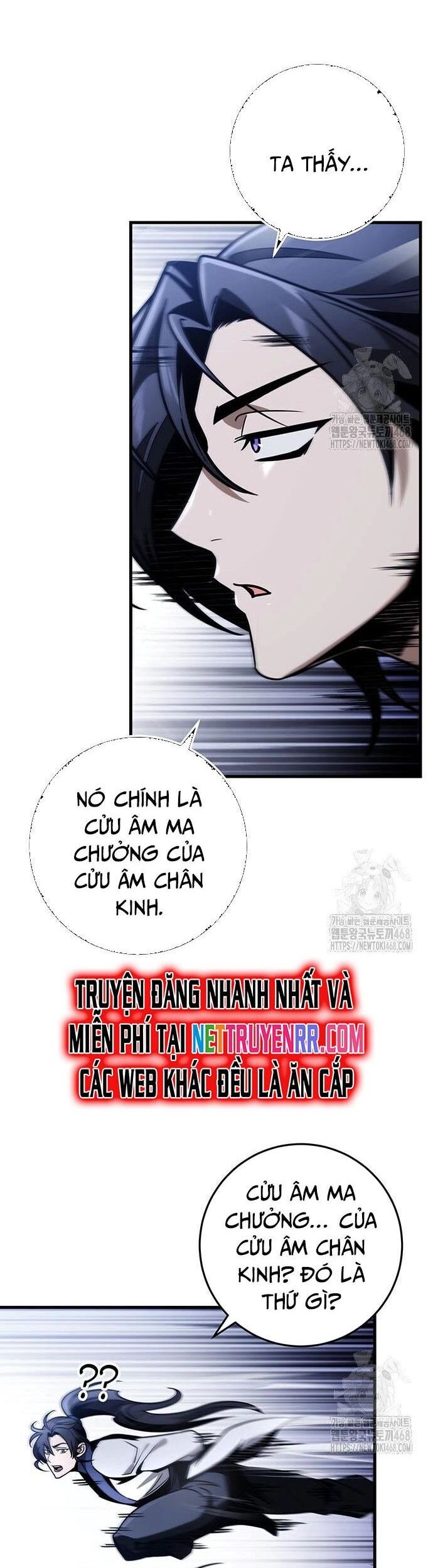 Thanh Kiếm Của Hoàng Đế Chapter 78 - 16