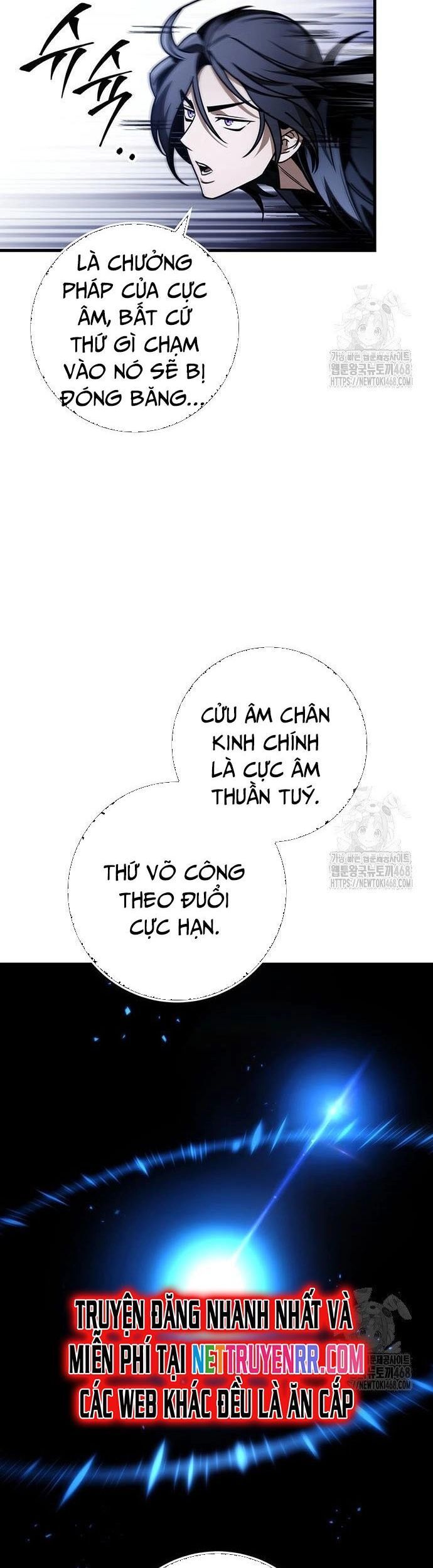 Thanh Kiếm Của Hoàng Đế Chapter 78 - 17