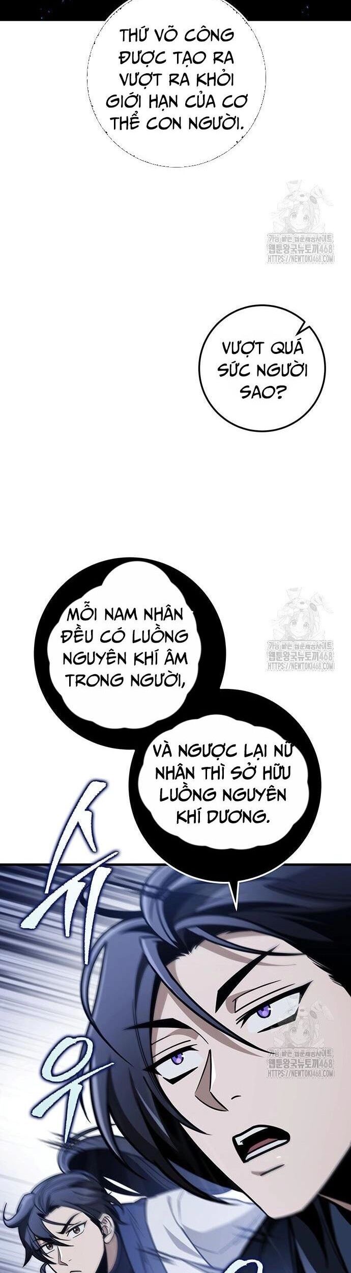 Thanh Kiếm Của Hoàng Đế Chapter 78 - 18