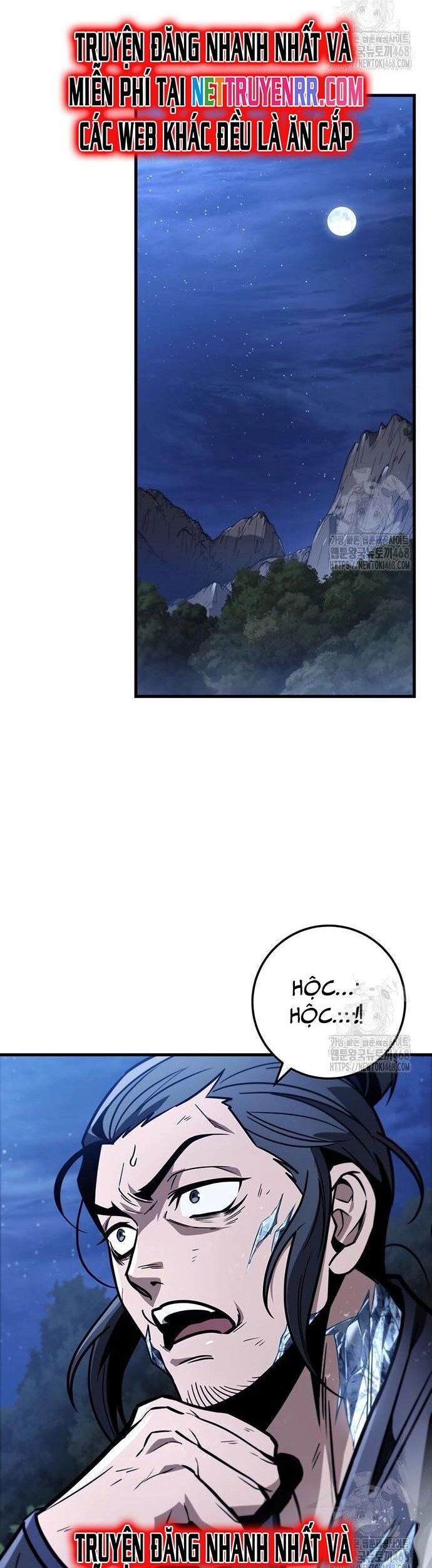 Thanh Kiếm Của Hoàng Đế Chapter 78 - 22