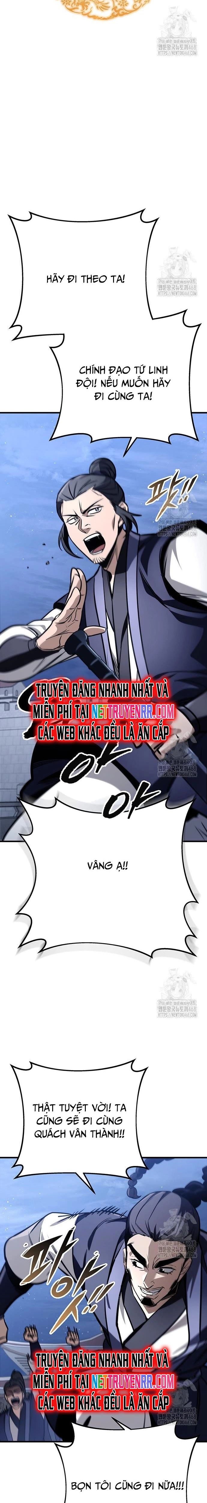 Thanh Kiếm Của Hoàng Đế Chapter 78 - 5