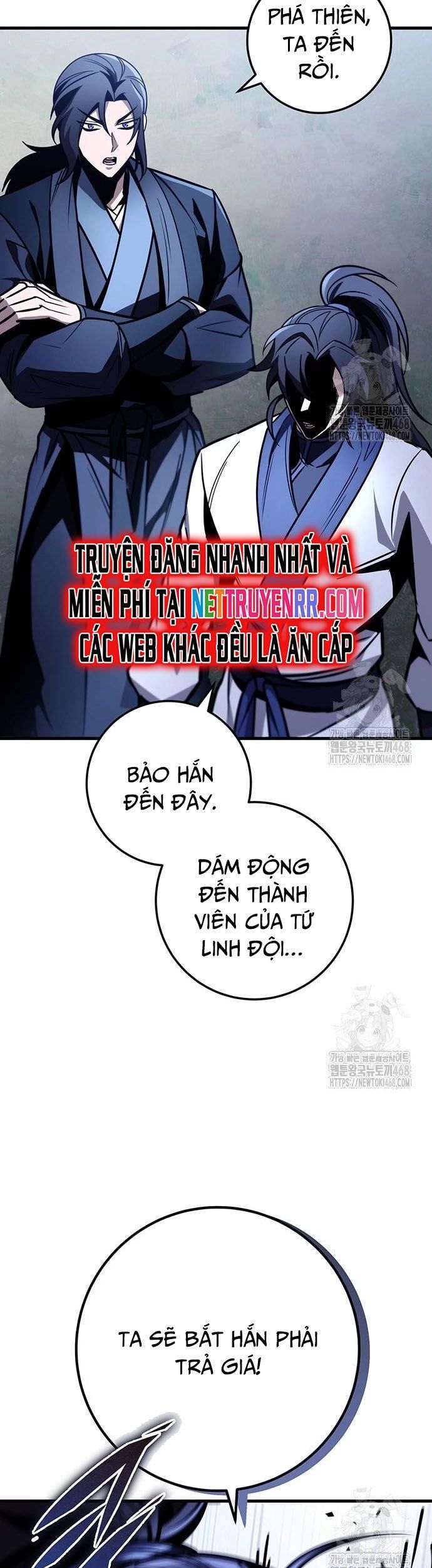 Thanh Kiếm Của Hoàng Đế Chapter 78 - 45