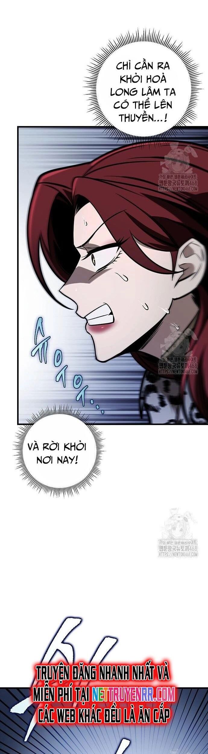 Thanh Kiếm Của Hoàng Đế Chapter 78 - 48