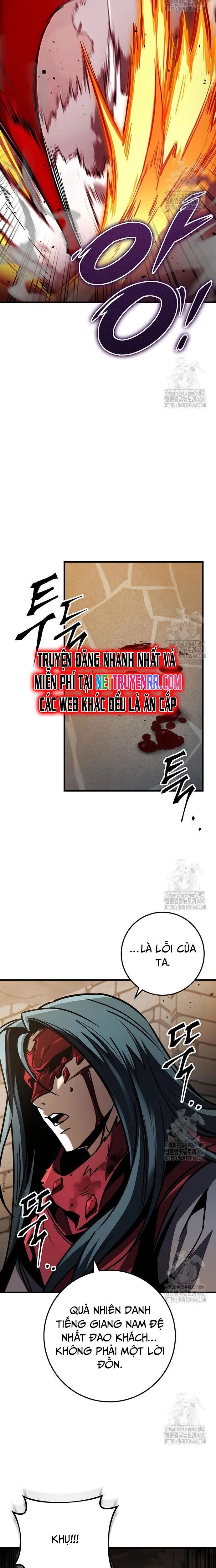 Thanh Kiếm Của Hoàng Đế Chapter 79 - 12