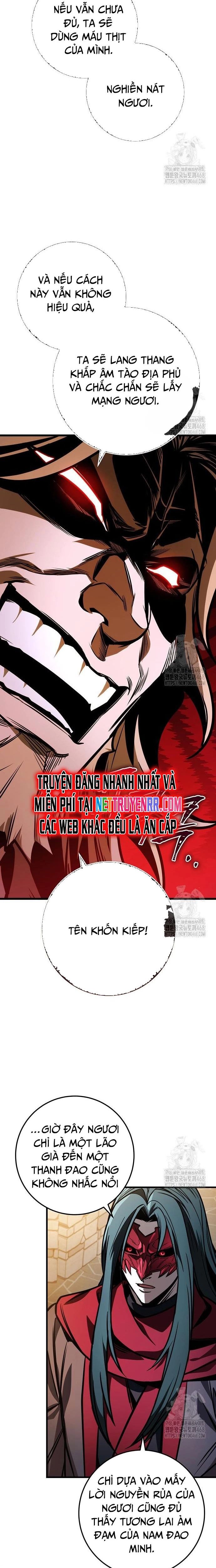 Thanh Kiếm Của Hoàng Đế Chapter 79 - 5