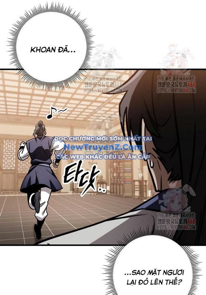 Thanh Kiếm Của Hoàng Đế Chapter 85 - 159