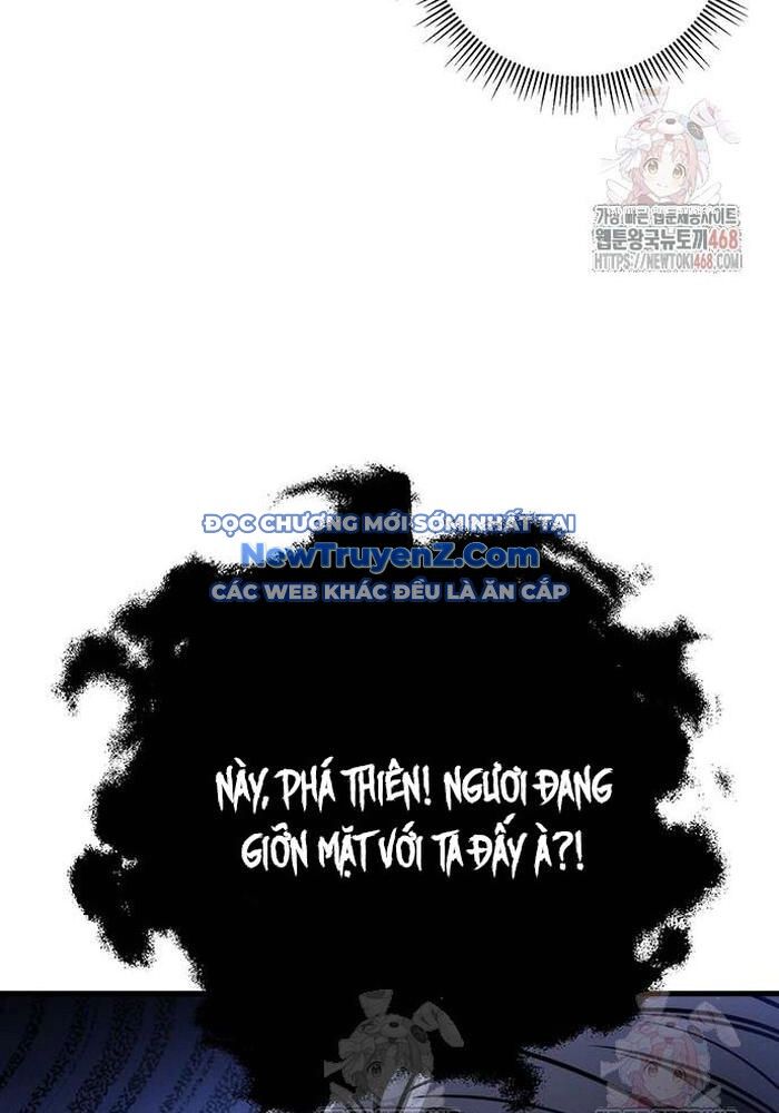Thanh Kiếm Của Hoàng Đế Chapter 85 - 160