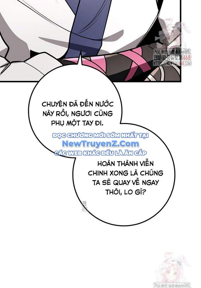 Thanh Kiếm Của Hoàng Đế Chapter 85 - 168