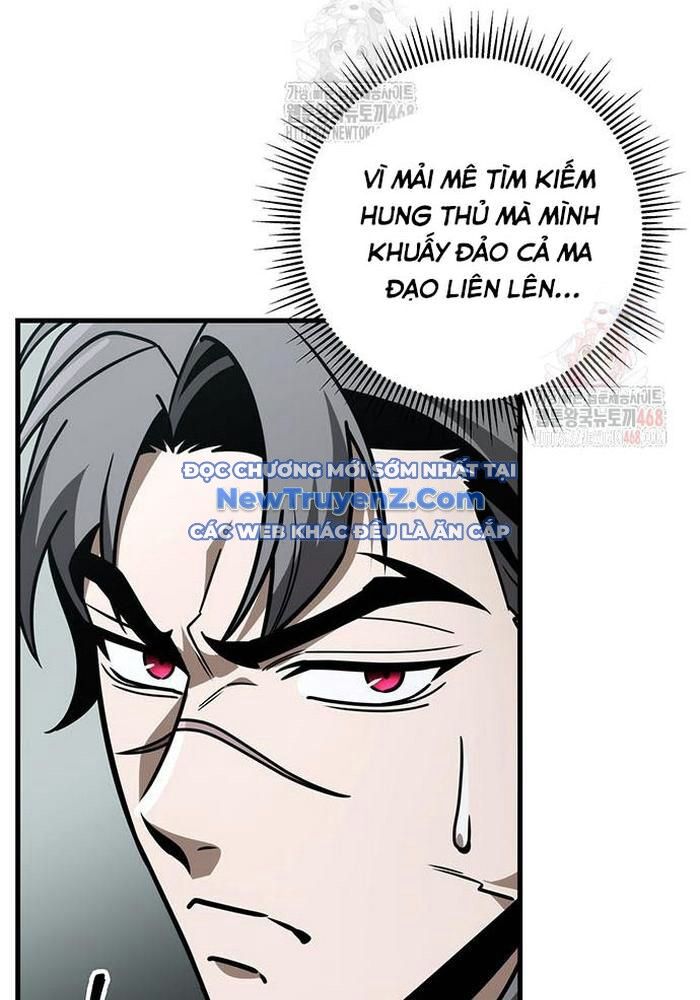 Thanh Kiếm Của Hoàng Đế Chapter 85 - 67