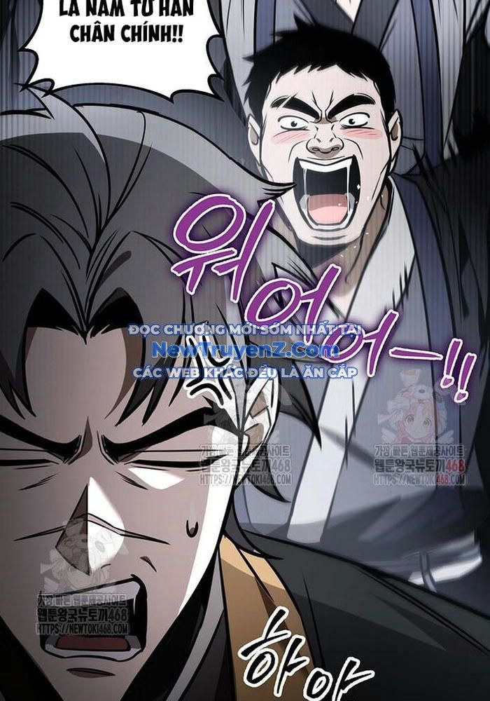 Thanh Kiếm Của Hoàng Đế Chapter 85 - 70