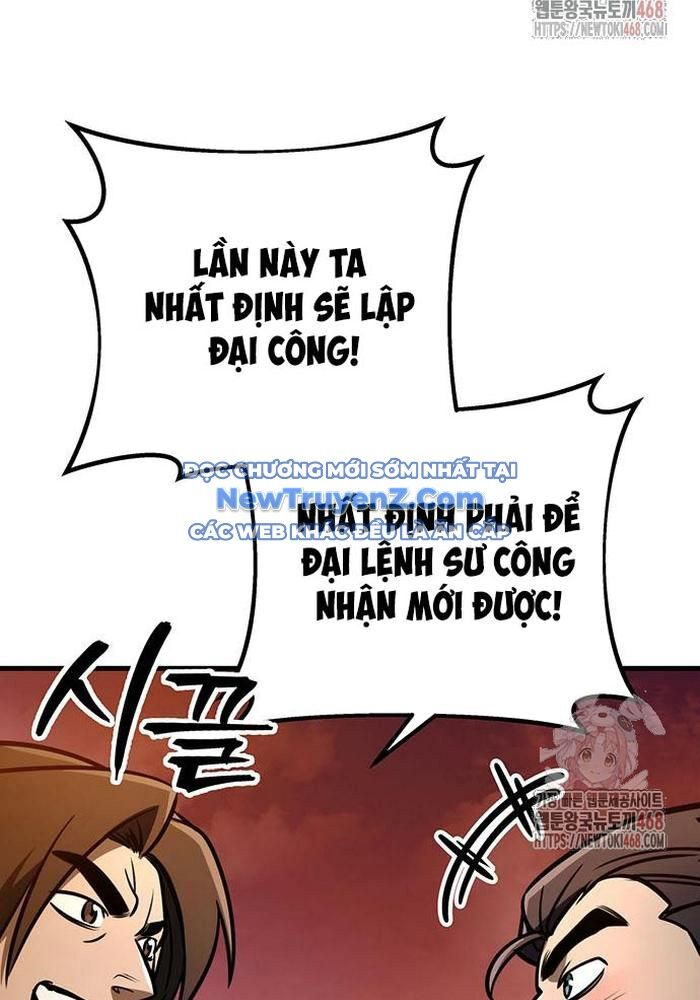 Thanh Kiếm Của Hoàng Đế Chapter 85 - 78