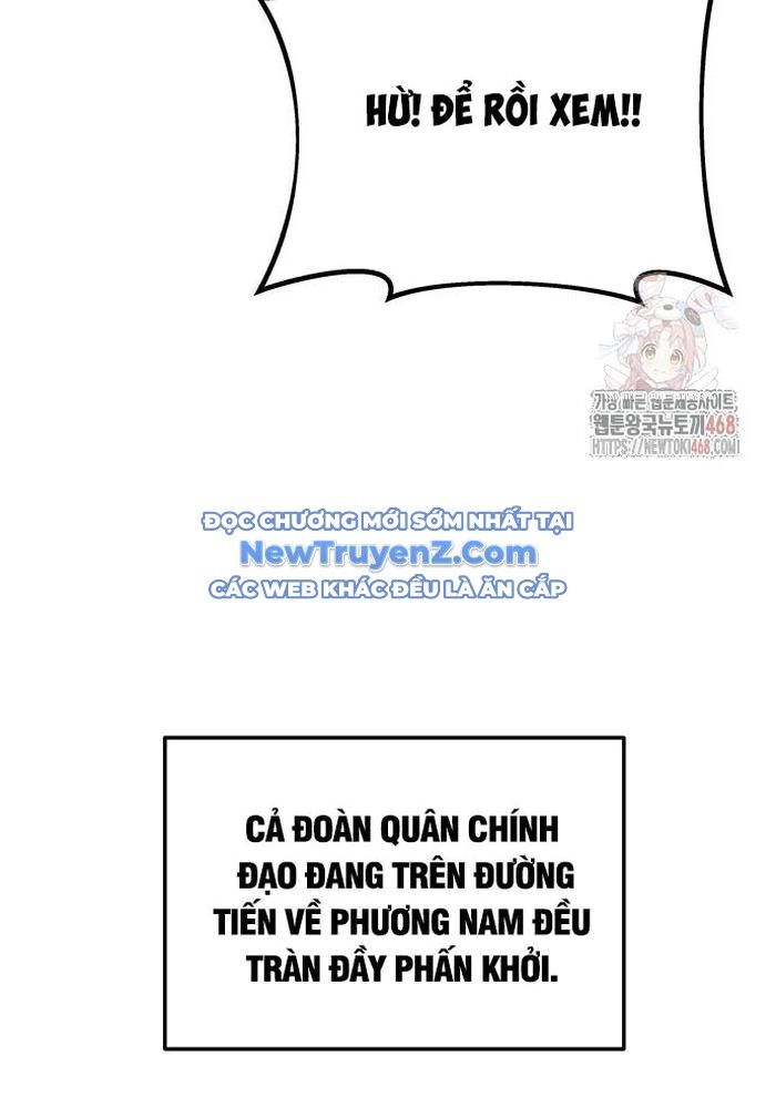 Thanh Kiếm Của Hoàng Đế Chapter 85 - 80