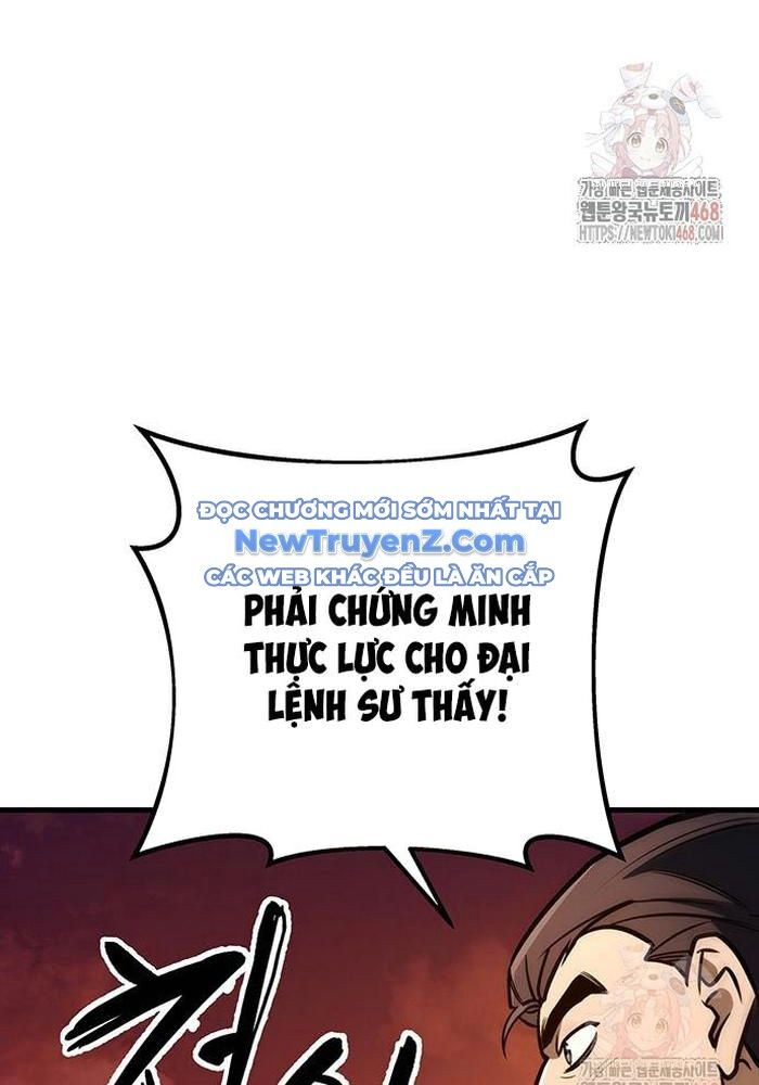 Thanh Kiếm Của Hoàng Đế Chapter 85 - 81